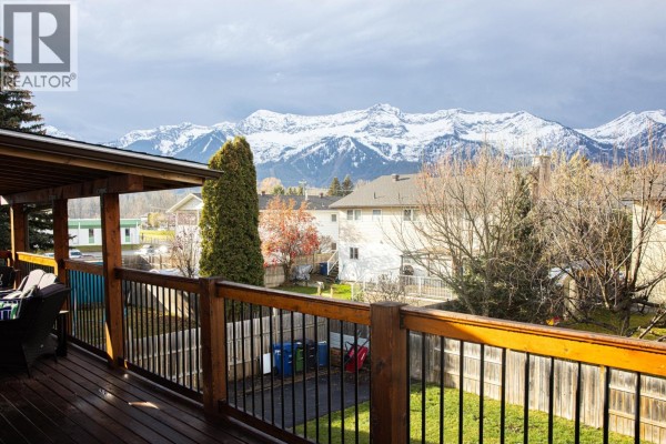 Full bathroom - 36 Mt Klauer Street, Fernie, BC V0B1M3 Photo 3