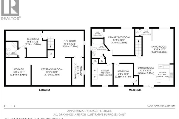 Other - 36 Woodstock Avenue, Riverview, NB E1B5H5 Photo 4
