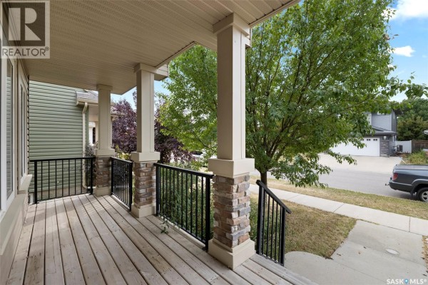 2pc Bathroom - 3604 Green Moss Lane, Regina, SK S4V1M2 Photo 4