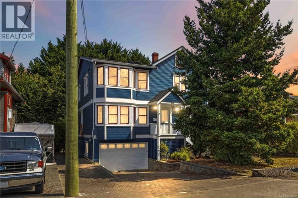 362 Ker Ave, Saanich, BC, photo 2