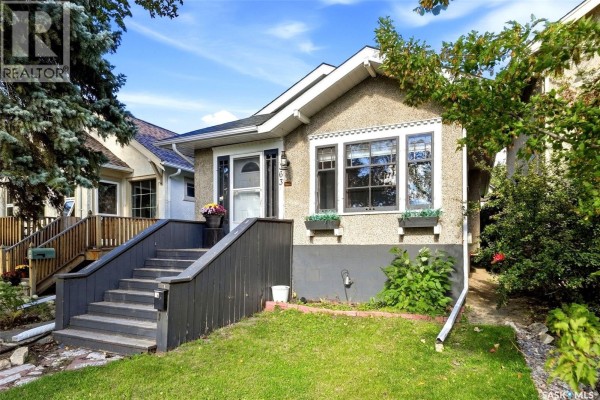363 Leopold Crescent, Regina, SK, photo 2
