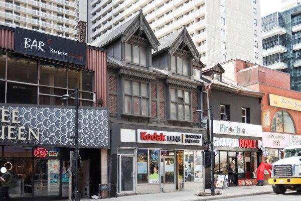 364 Yonge Street, Toronto, ON, photo 2