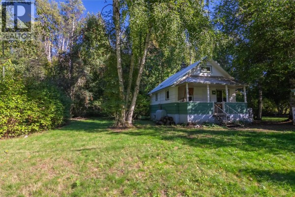 Primary Bedroom - 3642 Catherwood Road, Revelstoke, BC V0E2S0 Photo 4