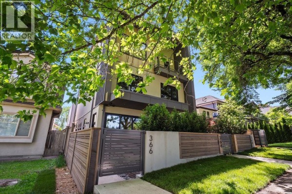 366 E 23rd Avenue, Vancouver, BC V5V1X5 Photo 2