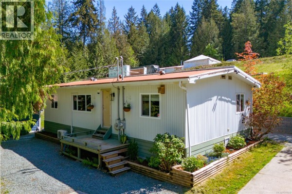 Eating area - 3662 Telegraph Rd, Cobble Hill, BC V0R1L4 Photo 3