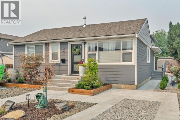 4pc Bathroom - 367 Douglas Avenue, Penticton, BC V2A2V1 Photo 2