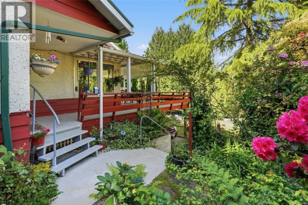 Bathroom - 369 Baker Rd, Ladysmith, BC V9G1X1 Photo 2