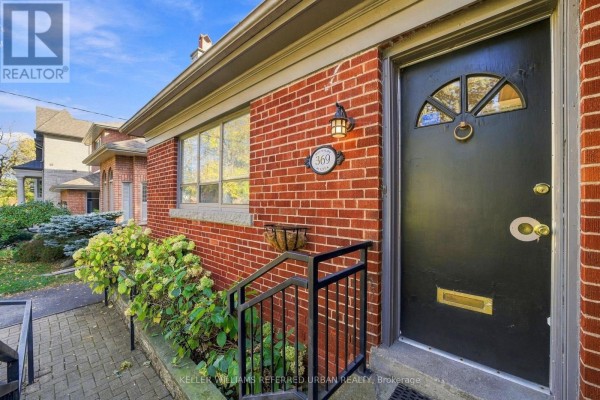 Cold room - 369 Hounslow Avenue, Toronto, ON M2R1H7 Photo 3