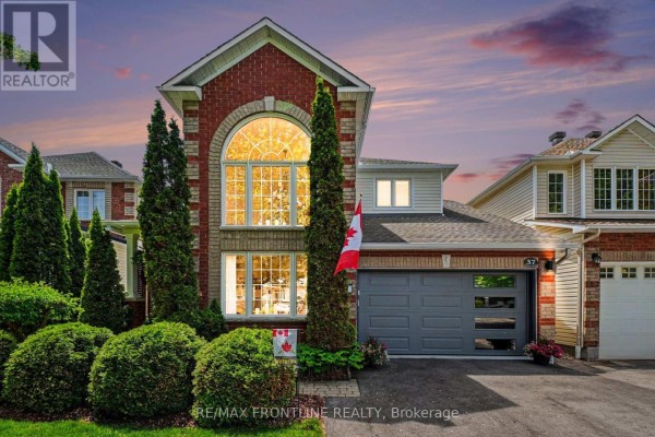 Other - 37 Calderwood Way, Ottawa, ON K2J5L9 Photo 5