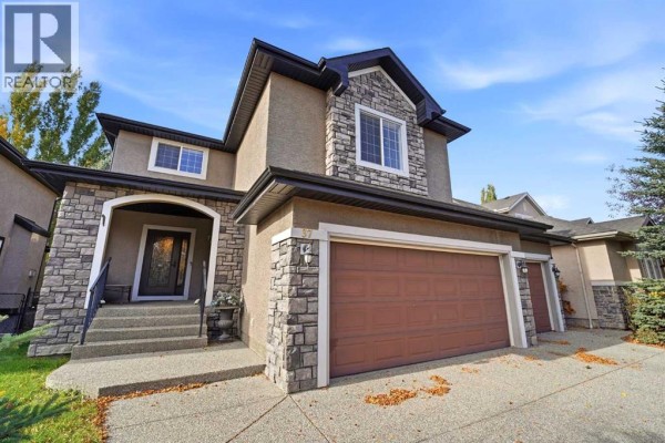 Laundry room - 37 Heritage Lake Boulevard, Heritage Pointe, AB T0L0X0 Photo 3