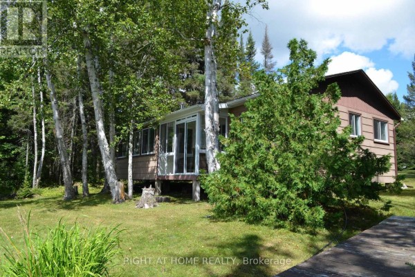 37 Willards Lane, South River, ON P0A1X0 Photo 3