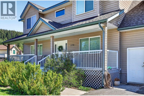 Family room - 370 Wyndhaven Place, Clearwater, BC V0E1N1 Photo 3