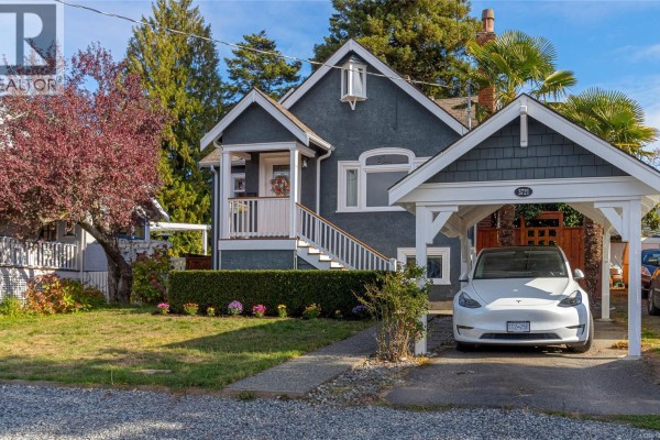 Storage - 3721 Craigmillar Ave, Saanich, BC V8P3H2 Photo 2
