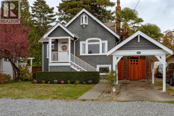 Storage - 3721 Craigmillar Ave, Saanich, BC V8P3H2 Photo 3