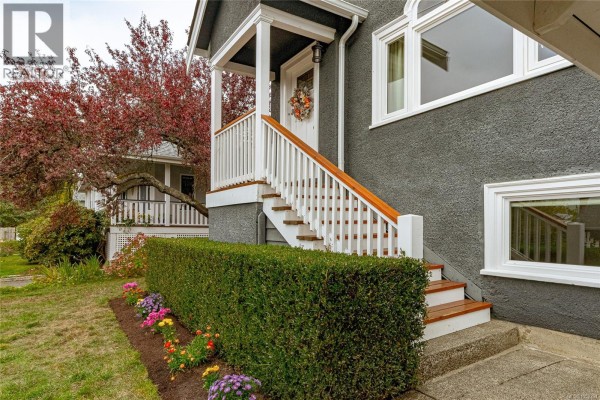 Utility room - 3721 Craigmillar Ave, Saanich, BC V8P3H2 Photo 4