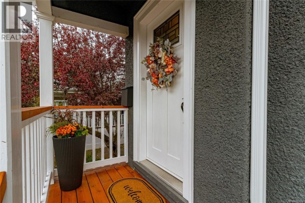 Storage - 3721 Craigmillar Ave, Saanich, BC V8P3H2 Photo 5