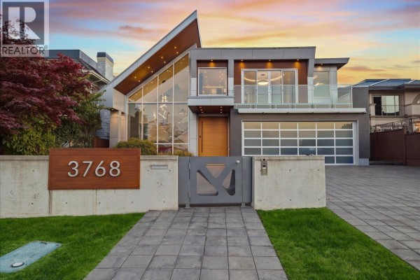 3768 River Road, Richmond, BC V7C5M5 Photo 2