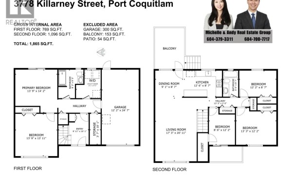 3778 Killarney Street, Port Coquitlam, BC V3B3G6 Photo 3