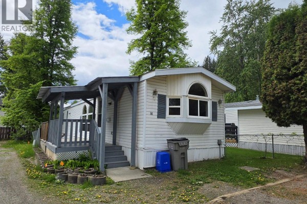 38 654 North Fraser Drive, Quesnel, BC, photo 3