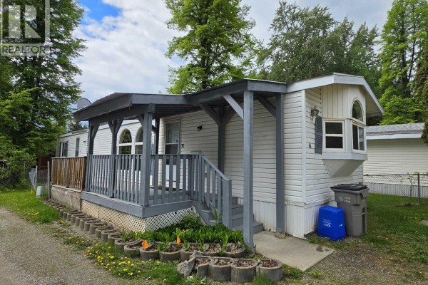 Foyer - 38 654 North Fraser Drive, Quesnel, BC V2J1Z6 Photo 4