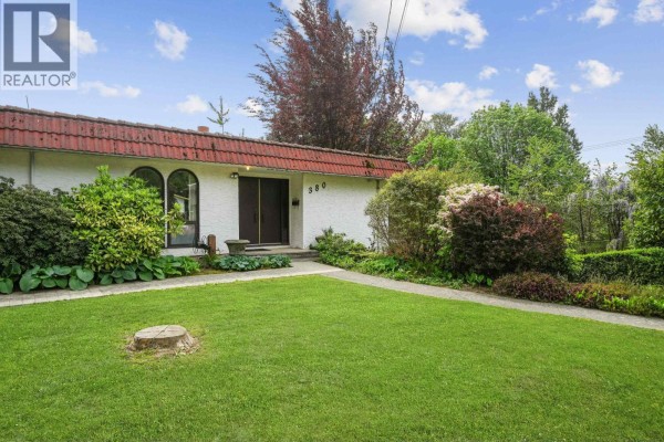 380 Metta Street, Port Moody, BC V3H2Y4 Photo 5