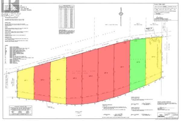 382 Old Webbwood Road Unit# Lot 8, Webbwood, ON P0P2G0 Photo 2
