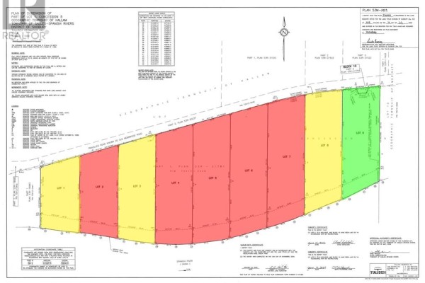 382 Old Webbwood Road Unit# Lot 9, Webbwood, ON P0P2G0 Photo 2