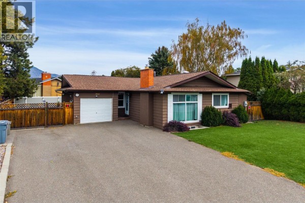 Other - 384 Arrowstone Drive, Kamloops, BC V2C1R1 Photo 2