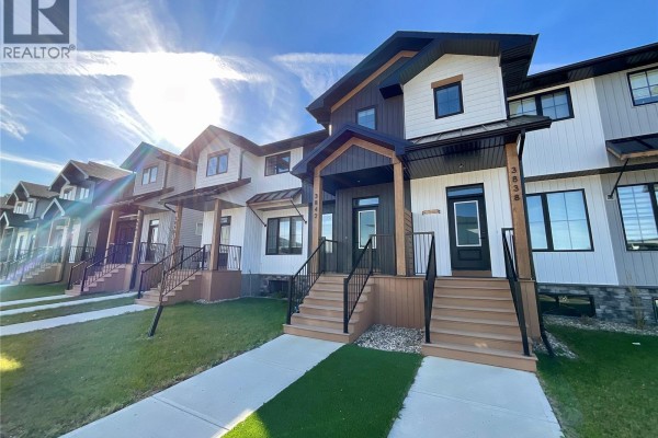 Dining room - 3842 Green Diamond Road, Regina, SK S4V3T3 Photo 2