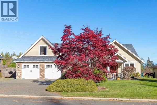Ensuite - 3855 Creekside Dr, Bowser, BC V0R1G0 Photo 5