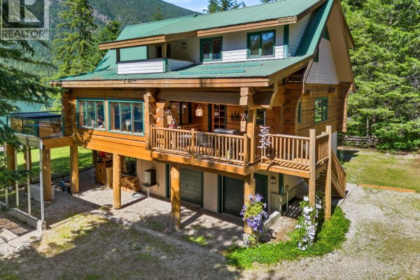 Other - 3866 Rock Island Road, Nakusp, BC V0G1R1 Photo 5