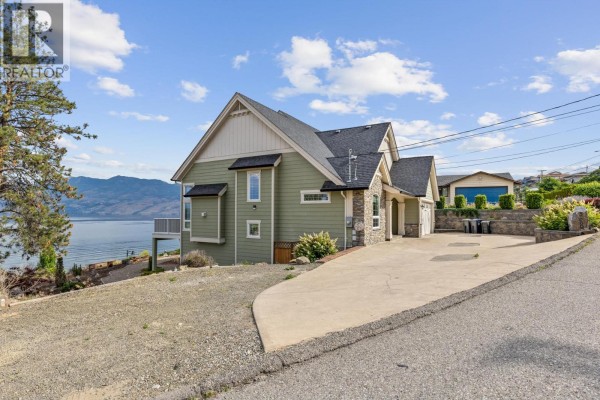 3pc Bathroom - 3869 Angus Drive, West Kelowna, BC V4T2J8 Photo 4