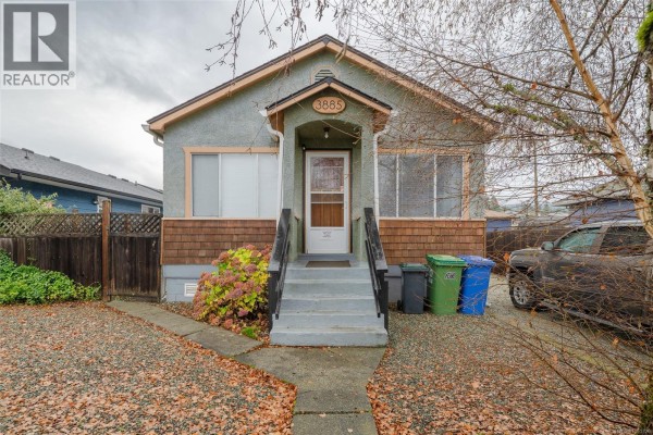 Kitchen - 3885 14th Ave, Port Alberni, BC V9Y5C1 Photo 5