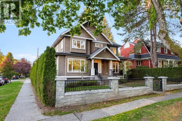 3895 W 23rd Avenue, Vancouver, BC, photo 2