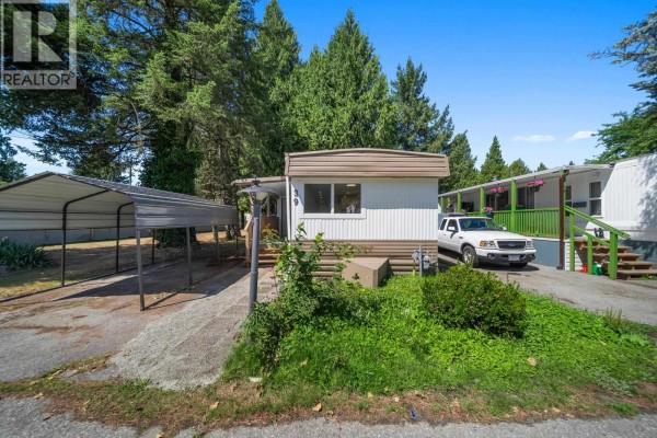 39 21163 Lougheed Highway, Maple Ridge, BC V2X2R4 Photo 4
