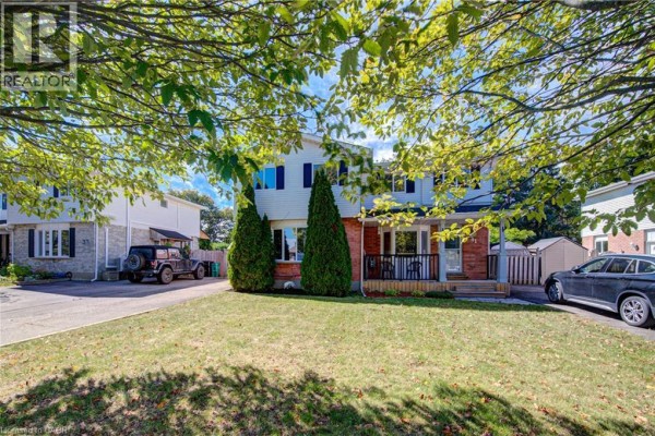 2pc Bathroom - 39 Connelly Drive, Kitchener, ON N2N2T7 Photo 2