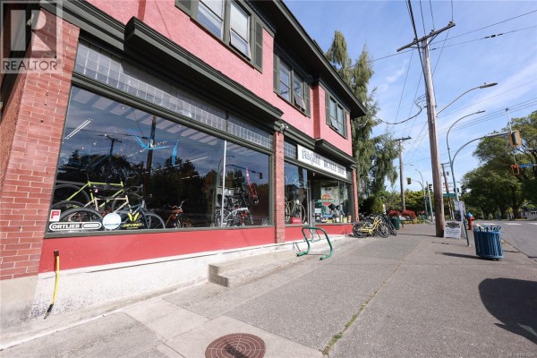 390 Moss St, Victoria, BC V8V4N1 Photo 3