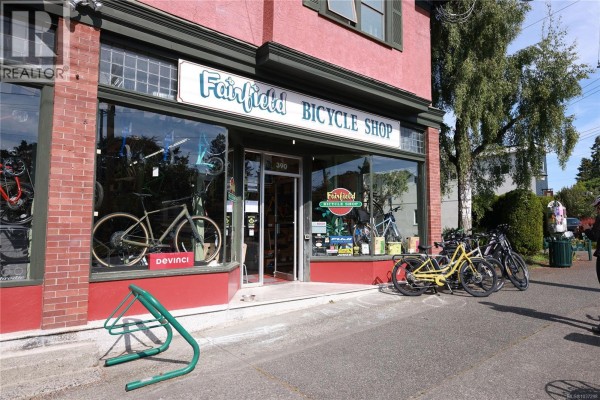 390 Moss St, Victoria, BC V8V4N1 Photo 4
