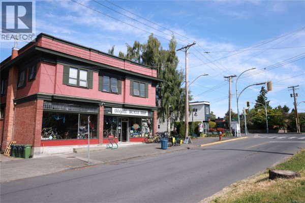 390 Moss St, Victoria, BC V8V4N1 Photo 5