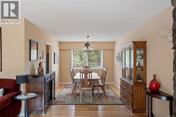 Bathroom - 3906 Braefoot Rd, Saanich, BC V8P3T2 Photo 5