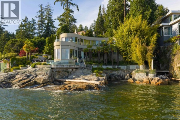 3912 Marine Drive, West Vancouver, BC V7V1N4 Photo 3