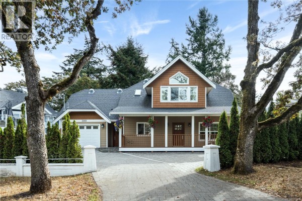 3919 Blenkinsop Rd, Saanich
