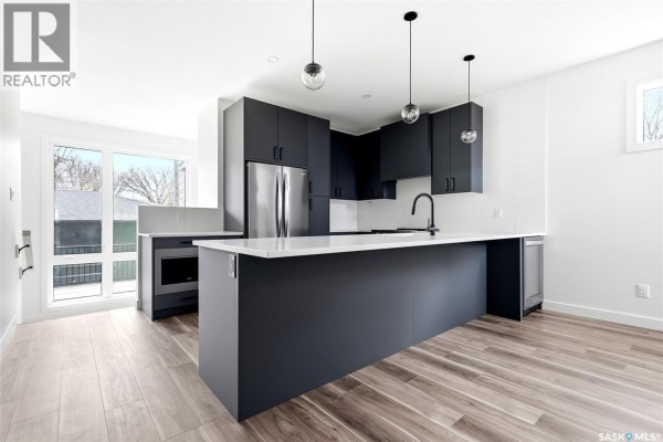 4pc Bathroom - 3919 Qu'appelle Drive, Regina, SK S4S0E1 Photo 5