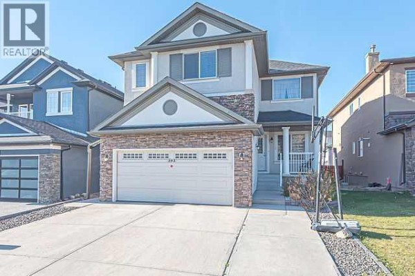 Dining room - 393 Taralake Landing Ne, Calgary, AB T3J0A6 Photo 2