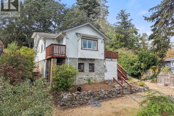 3938 Wilkinson Rd, Saanich, BC, photo 3