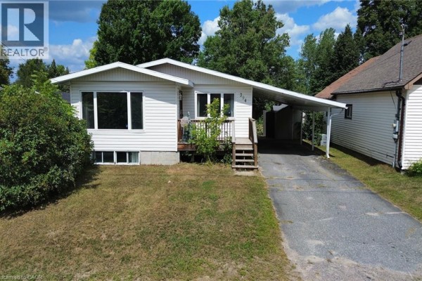 Recreation room - 394 Albert Street, Espanola, ON P5E1K7 Photo 5