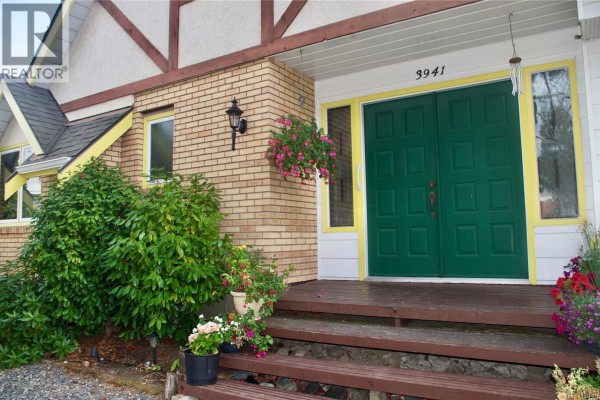3941 Raymond St S, Saanich, BC, photo 2