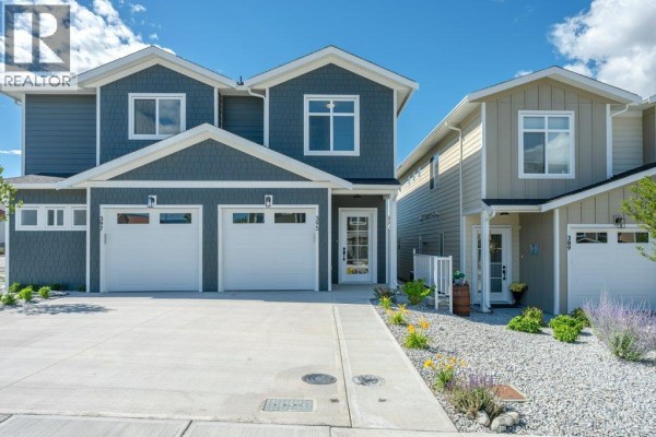 4pc Bathroom - 395 Chardonnay Avenue, Oliver, BC V0H1T4 Photo 4