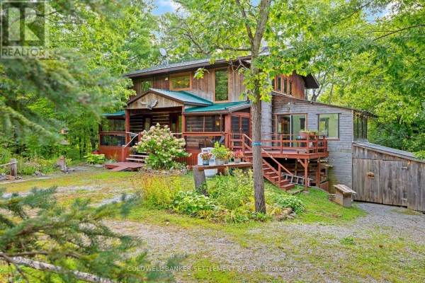 Laundry room - 396 Dokken Road, Tay Valley, ON K7H3C9 Photo 3
