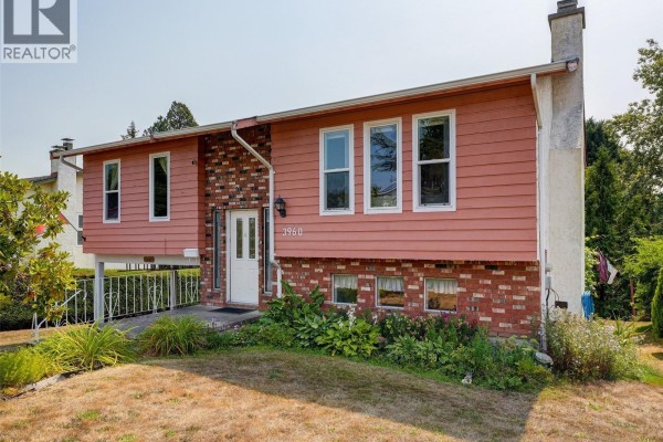 Laundry room - 3960 Arlene Pl, Saanich, BC V8Z6H9 Photo 5